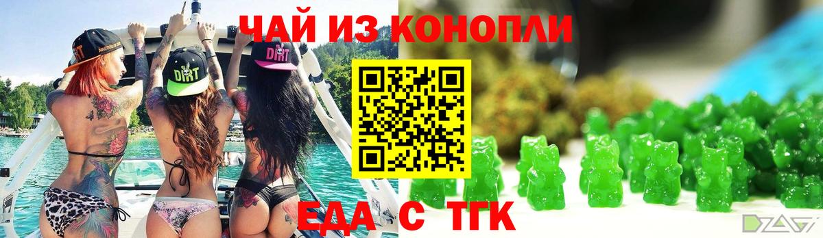 Купить наркотики цена  ГАШИШ  Бошки Шишки  Истра  Альфа ПВП СК кристаллы  Вход с VPN  Меф  