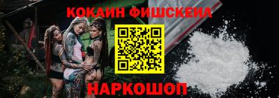 мет Бузулук