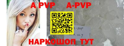 гашиш Бугуруслан