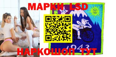 мет Бузулук