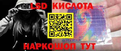 мет Бузулук