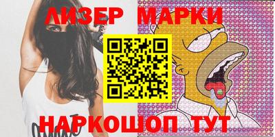 гашиш Бугуруслан