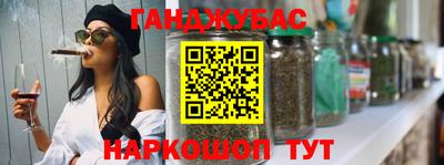 мет Бузулук