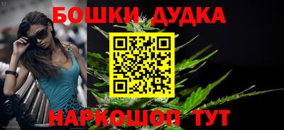 мет Бузулук