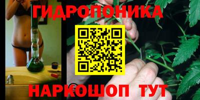 мет Бузулук