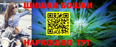 мет Бузулук