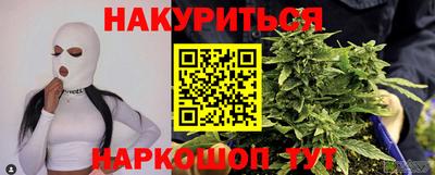 мет Бузулук