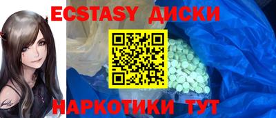 гашиш Бугуруслан