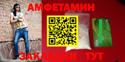 гашиш Бугуруслан