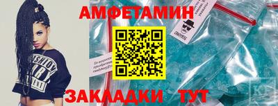 гашиш Бугуруслан
