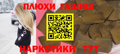 мет Бузулук