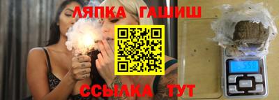мет Бузулук