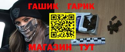 марки lsd Кимры