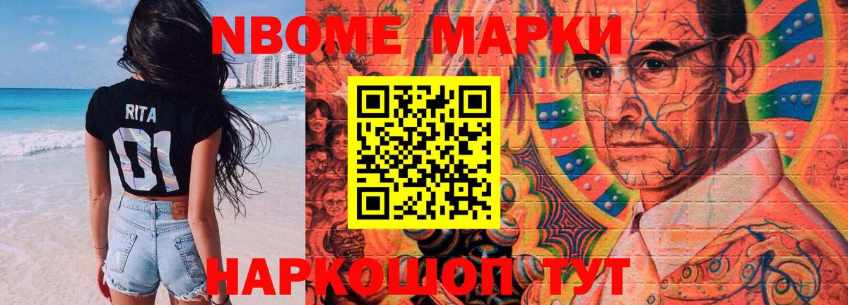 LSD-25 экстази ecstasy  Вход с VPN  Лсд 25 экстази кислота  Истра 